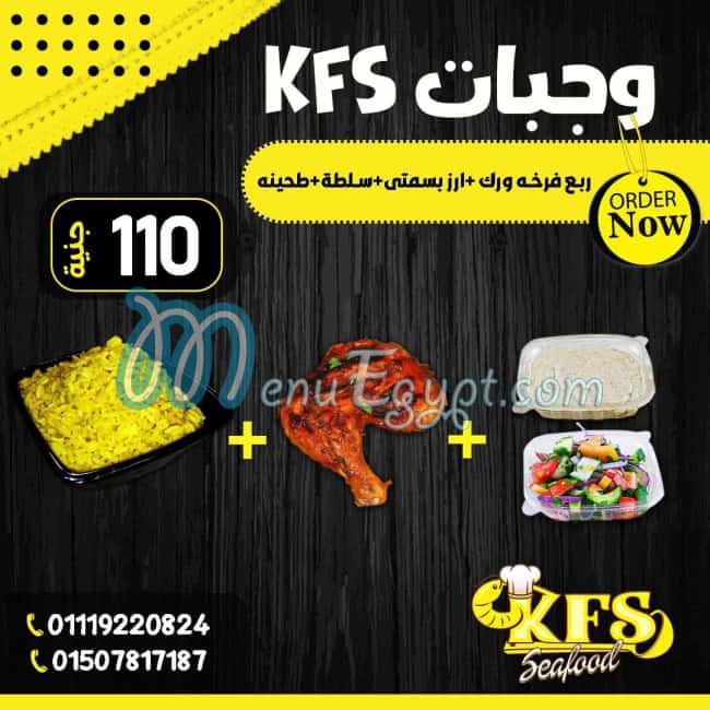 K F S menu Egypt 11