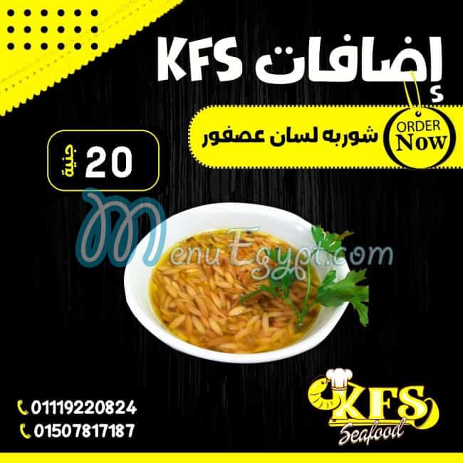 K F S menu Egypt 12
