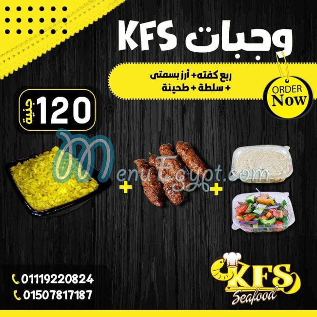 K F S online menu
