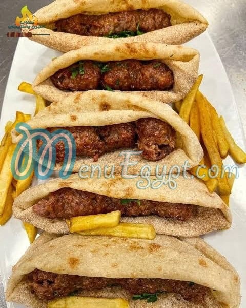 Kabab Al Gorn and Meligy menu Egypt 1