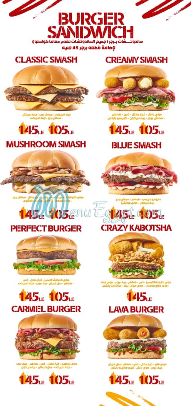 Kabotcha Fried Chicken menu prices