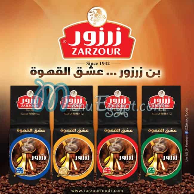 منيو كفتة زرزور مصر