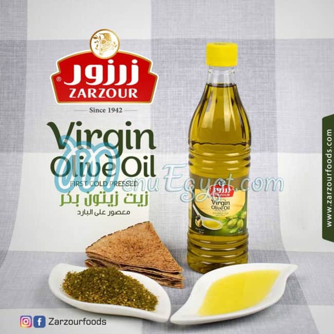 كفتة زرزور منيو