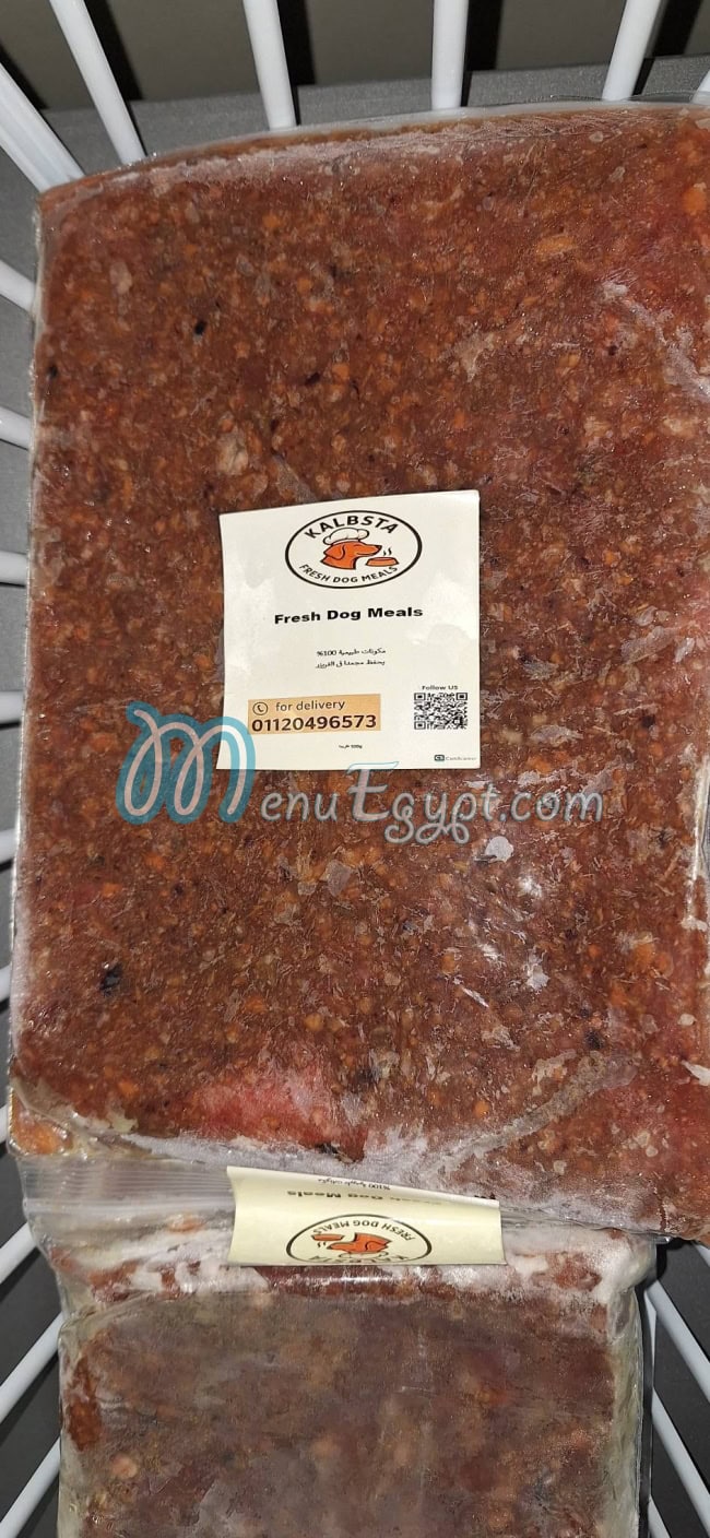 kalbsta menu Egypt