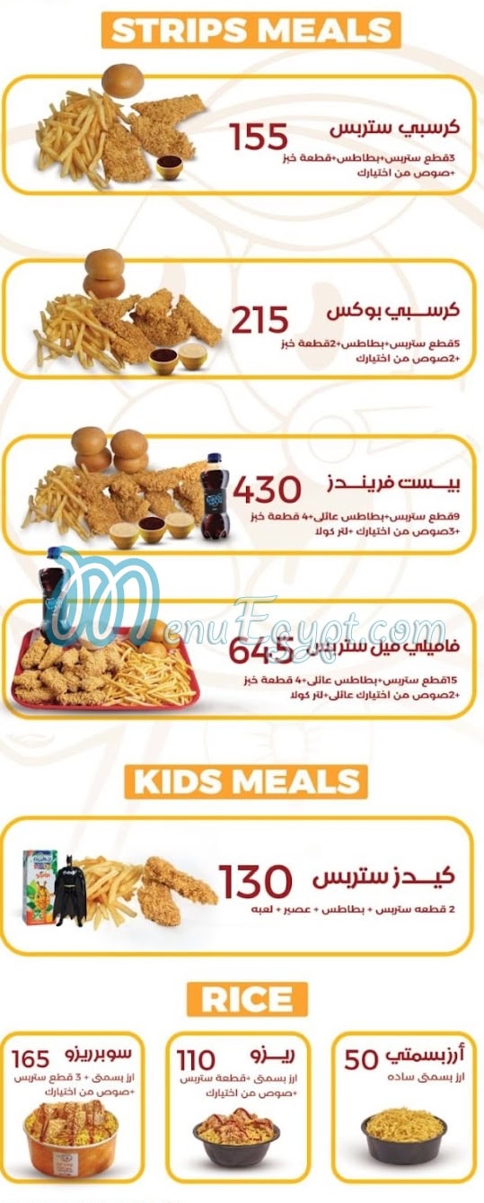 Karki menu