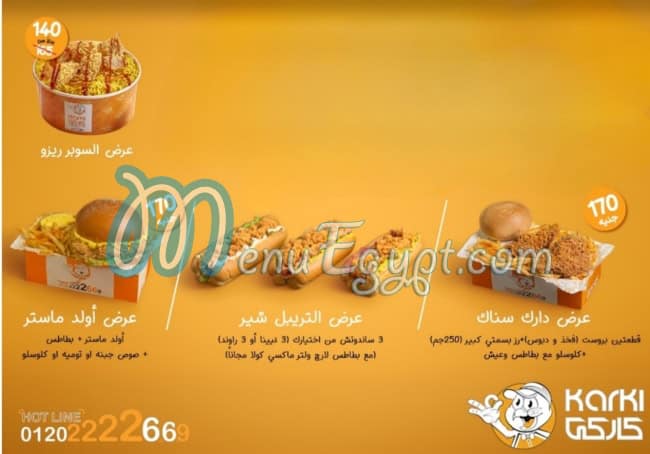 Karki delivery menu