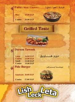 kasim Pasha menu Egypt