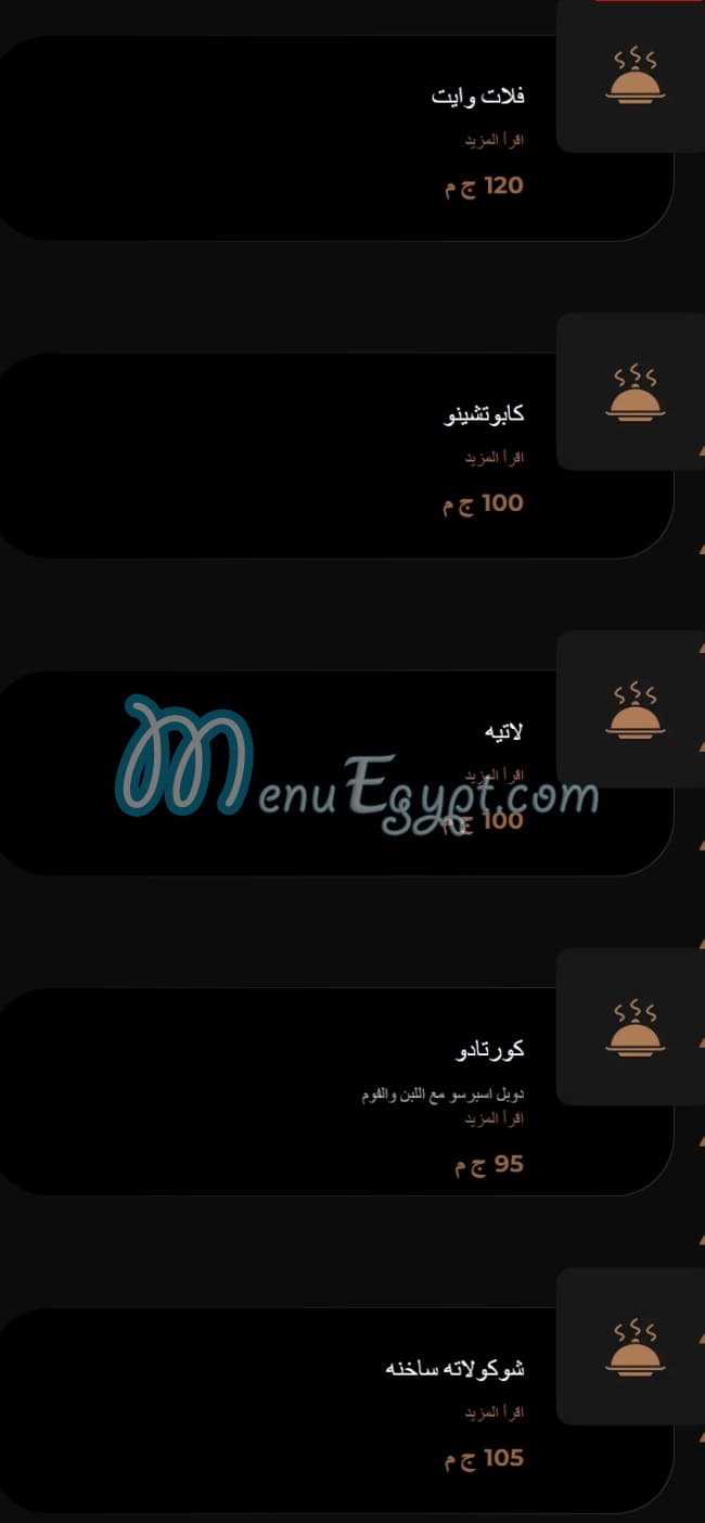 Kazlak online menu