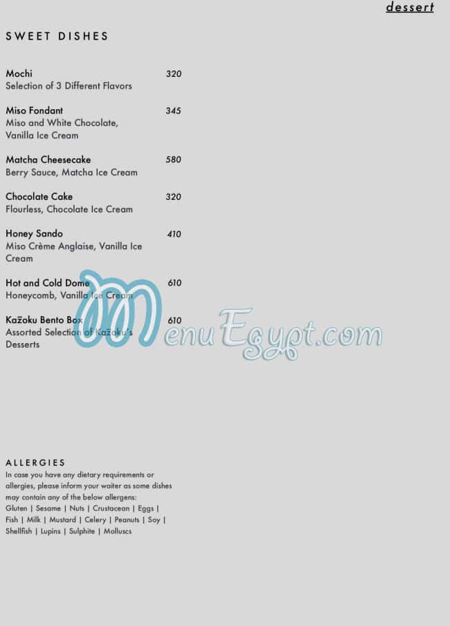 Kazoku delivery menu