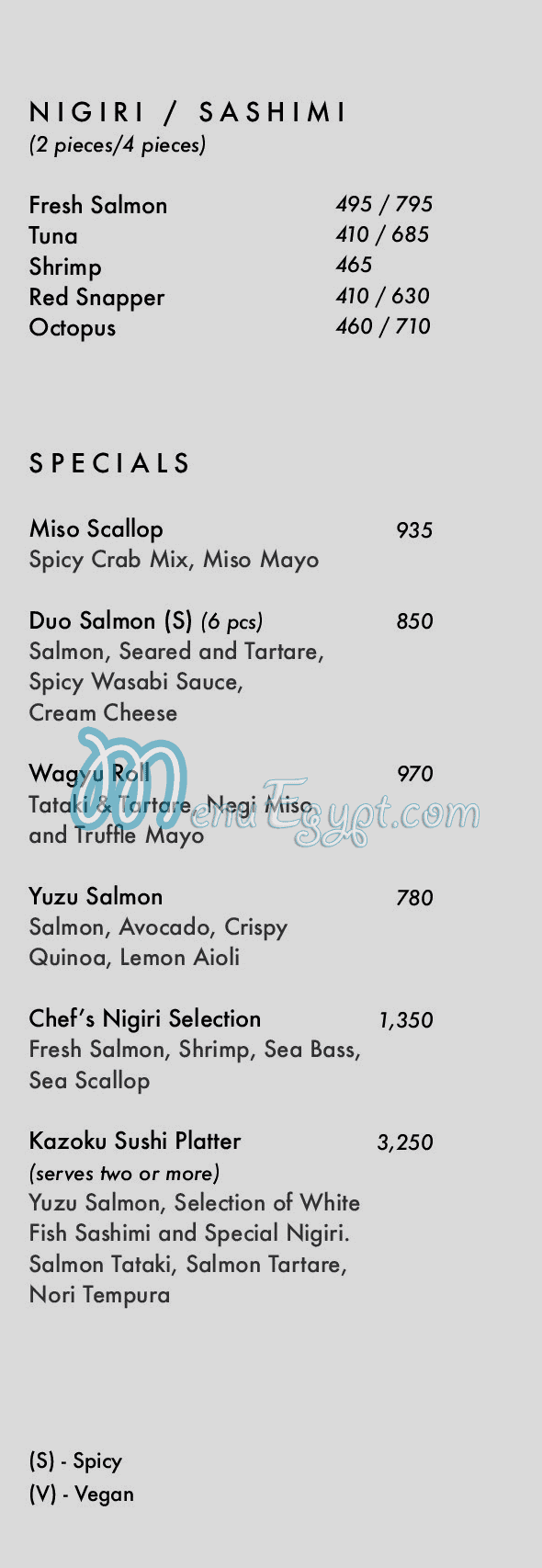 Kazoku menu Egypt 2
