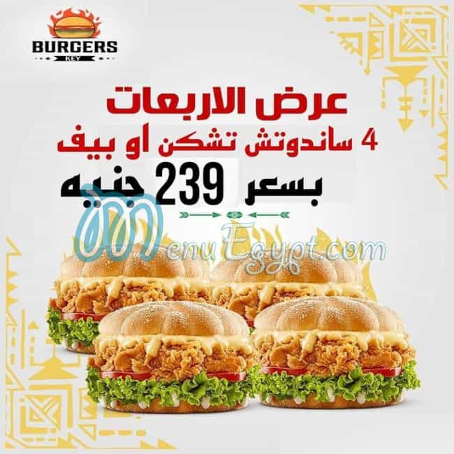 Key Burger online menu