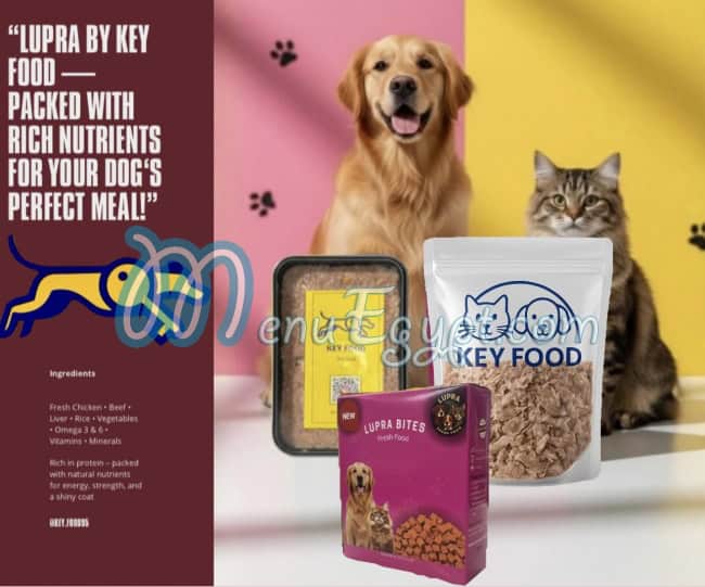 منيو كي فوود