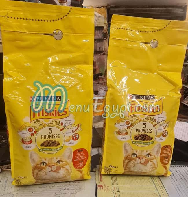 منيو كي فوود مصر