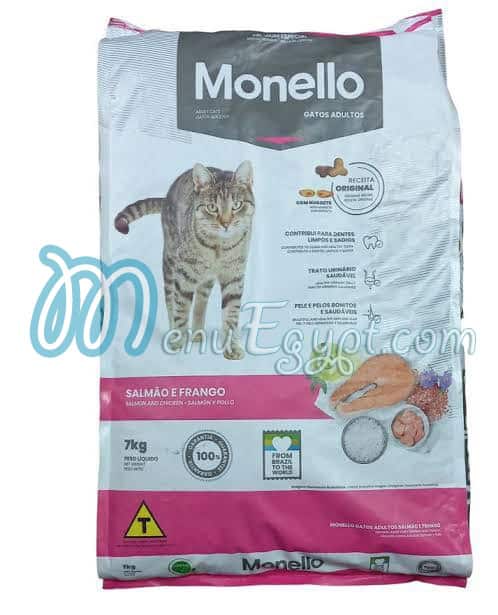 مطعم كي فوود مصر