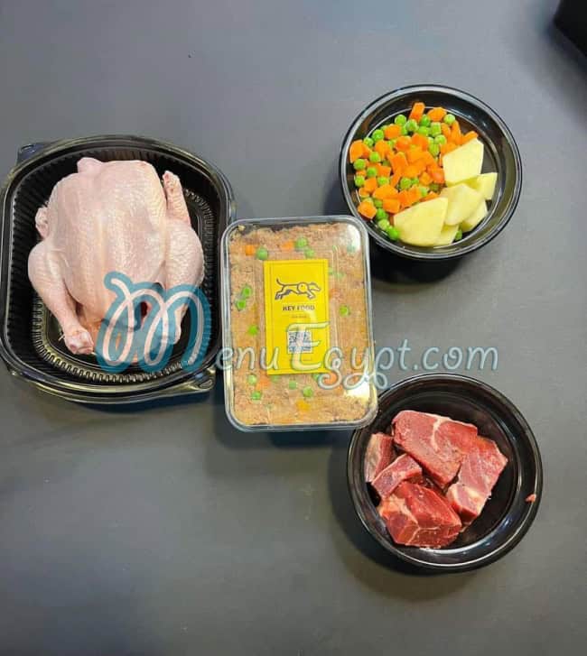 كي فوود مصر منيو بالعربى