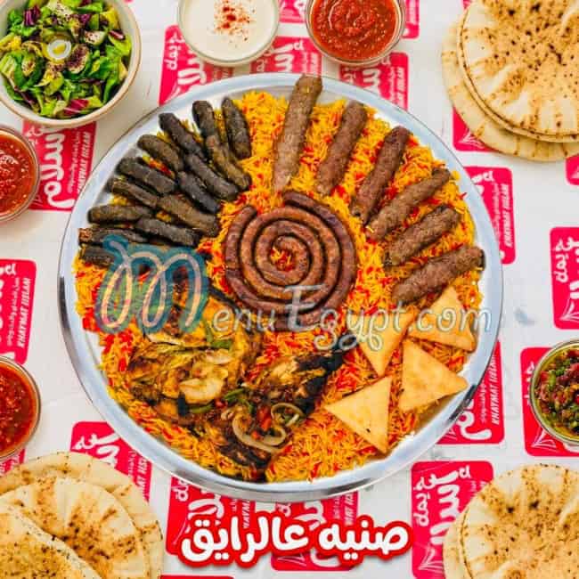 منيو خيمه اسلام الوراق مصر