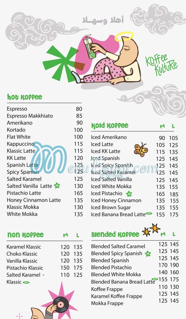 Koffee Kulture menu