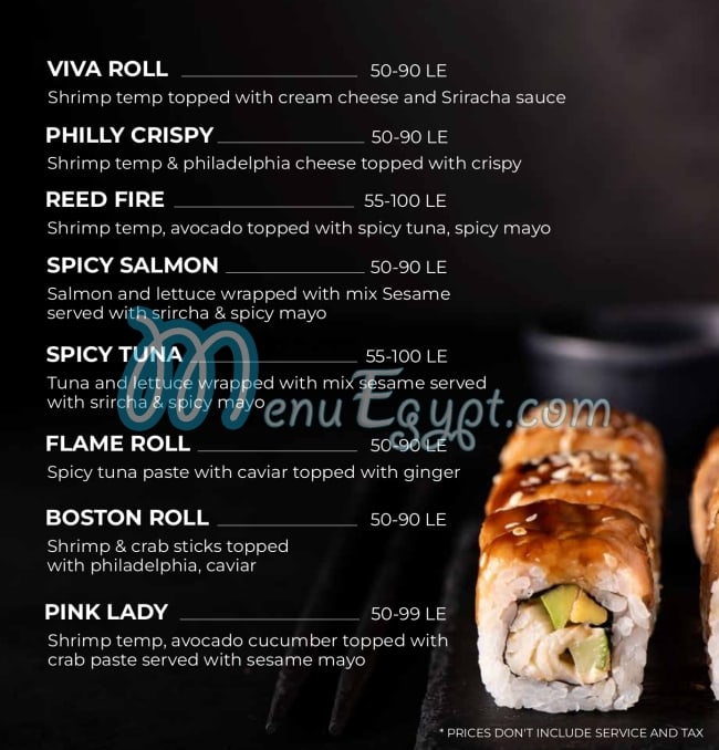 Koi sushi bar&grill menu Egypt 6