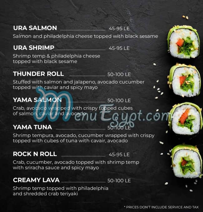 Koi sushi bar&grill menu Egypt 8