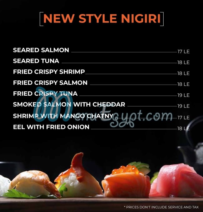 Koi sushi bar&grill menu Egypt 1