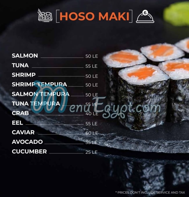 Koi sushi bar&grill menu Egypt 2