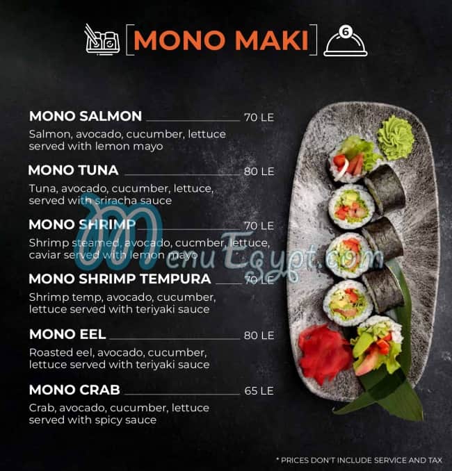 Koi Sushi menu Egypt 3