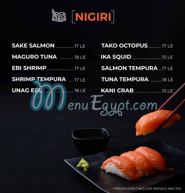 Koi Sushi online menu