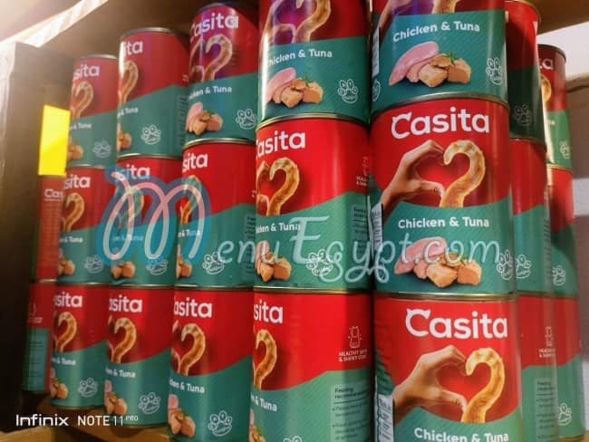 كوكي بيتس شوب مصر الخط الساخن