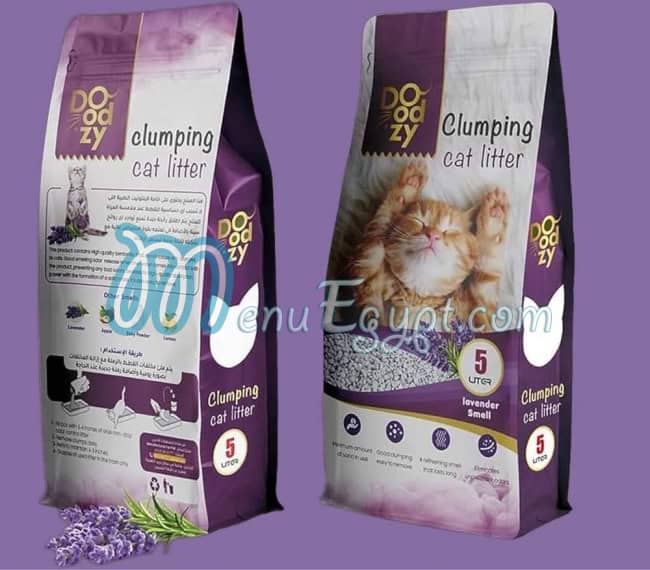 كوكي بيتس شوب منيو