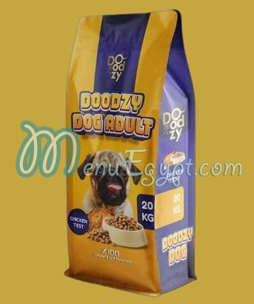 رقم كوكي بيتس شوب مصر