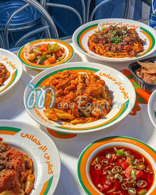 Koshary El Rhmany online menu