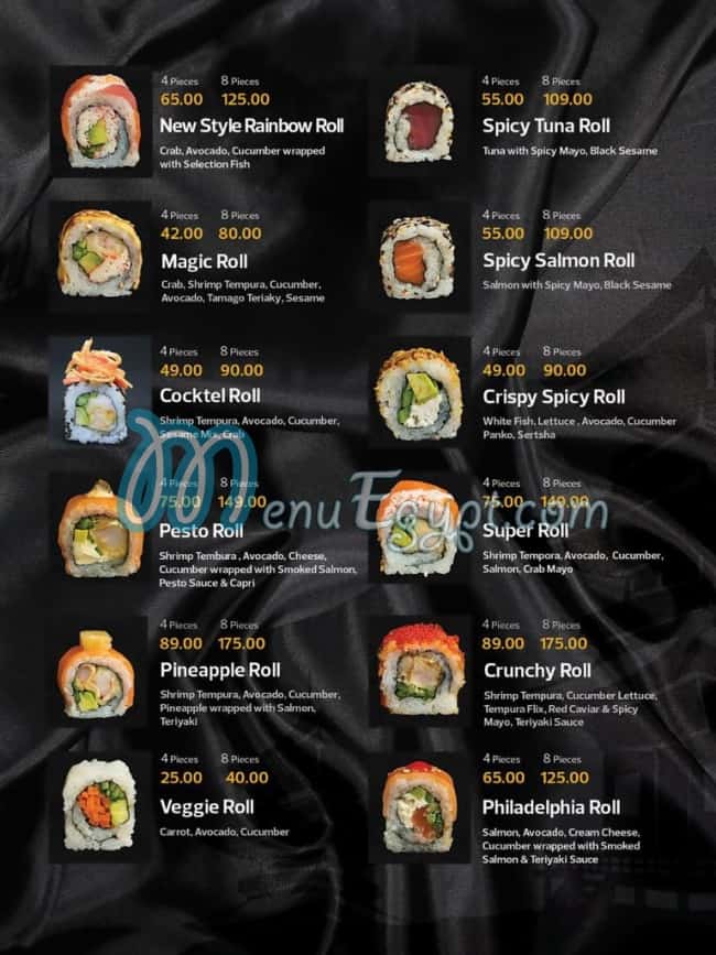 KYOTO SUSHI menu Egypt 8