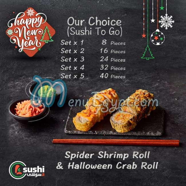 L Sushi delivery menu