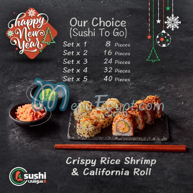 L Sushi online menu
