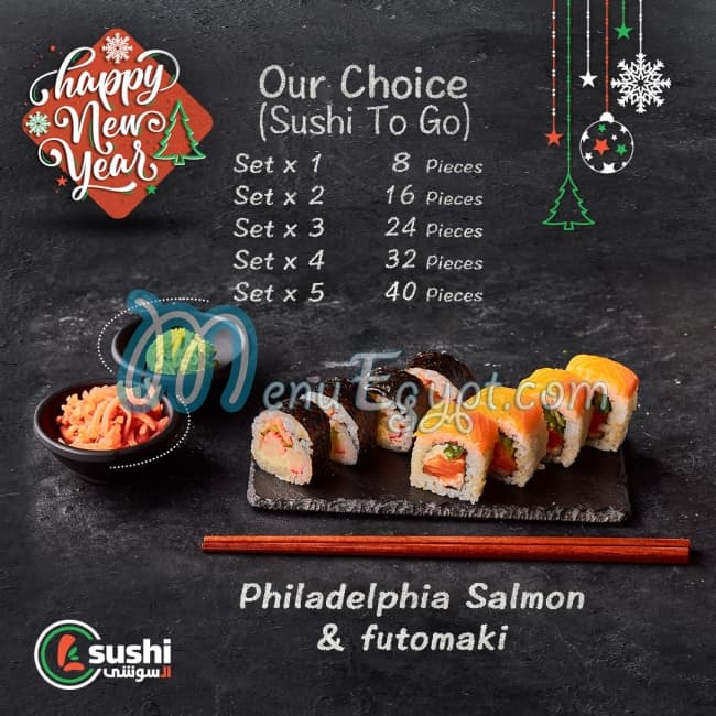 L Sushi menu Egypt 2