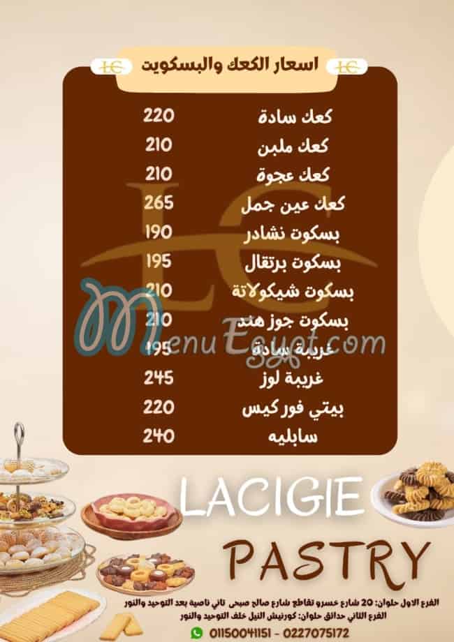 LA CIGALE PASTRY menu