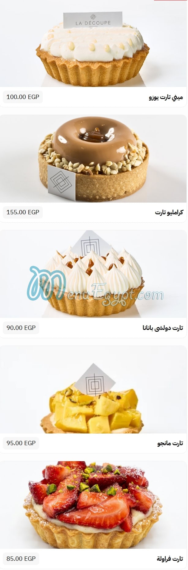 La Decoupe online menu