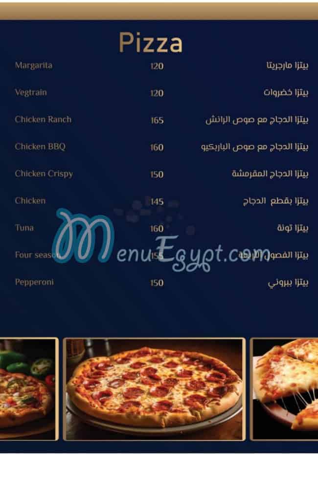 La Muda Cafe menu Egypt 4