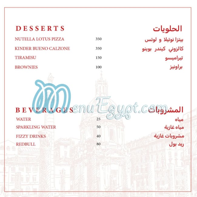 La Pizza Alforno menu prices