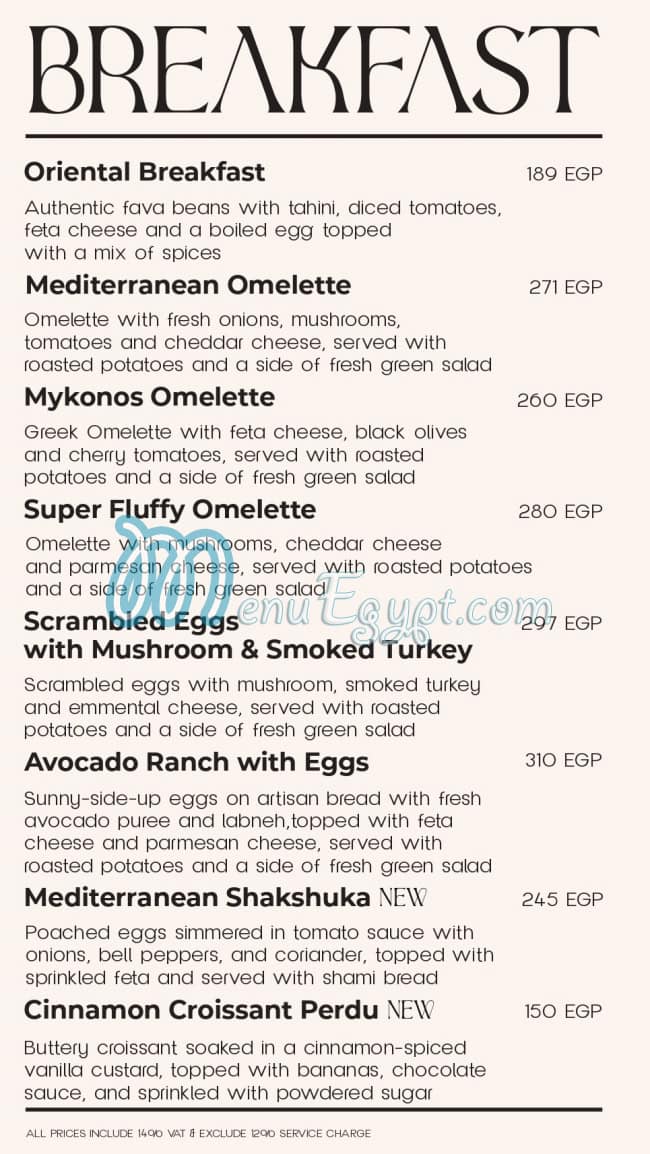 La Poire Cafe menu