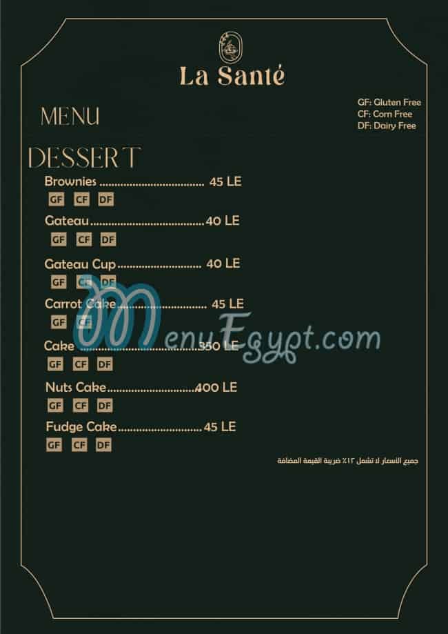 La Sante menu Egypt 4