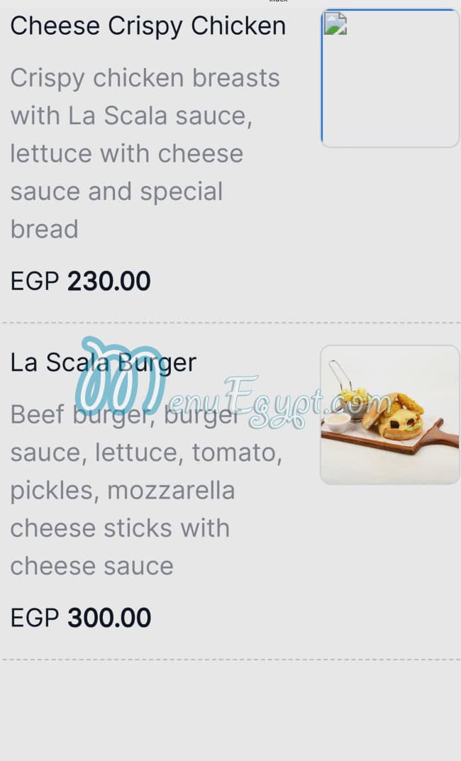 منيو لا سكالا مصر 7