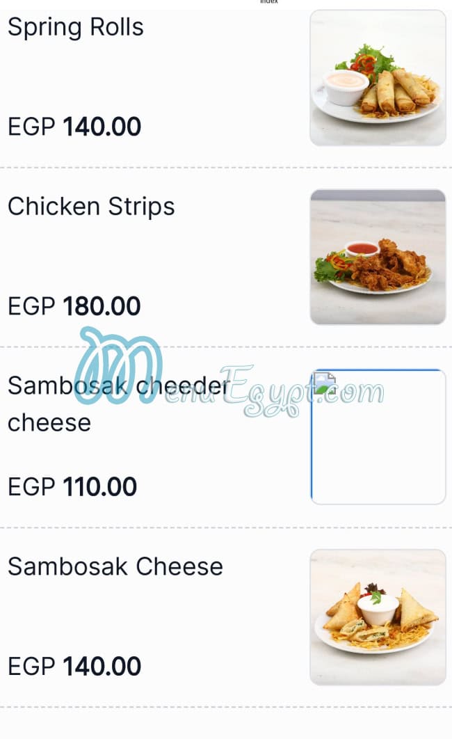 لا سكالا مصر
