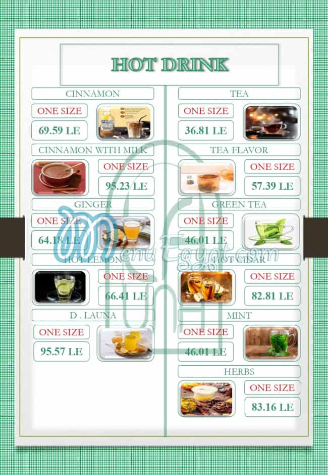 La UNA Cafe and Restaurant menu Egypt 4