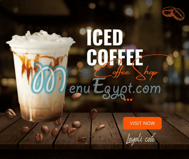 Laialy Cafee menu