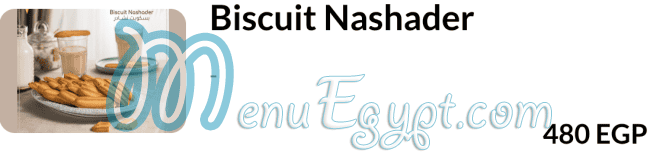 Lamandine menu Egypt