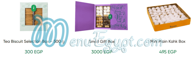 لابوار منيو