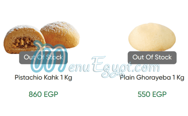 La Poire menu prices