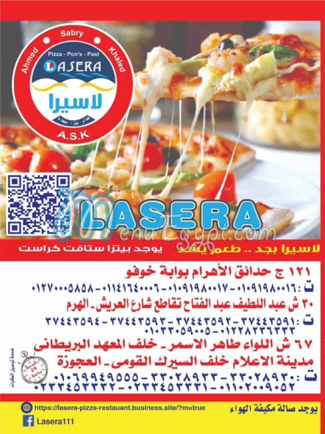 Lasera restaurant menu