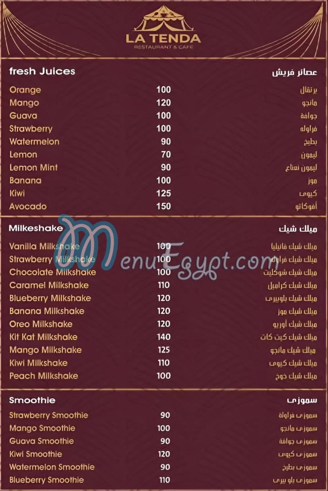 La Tenda online menu
